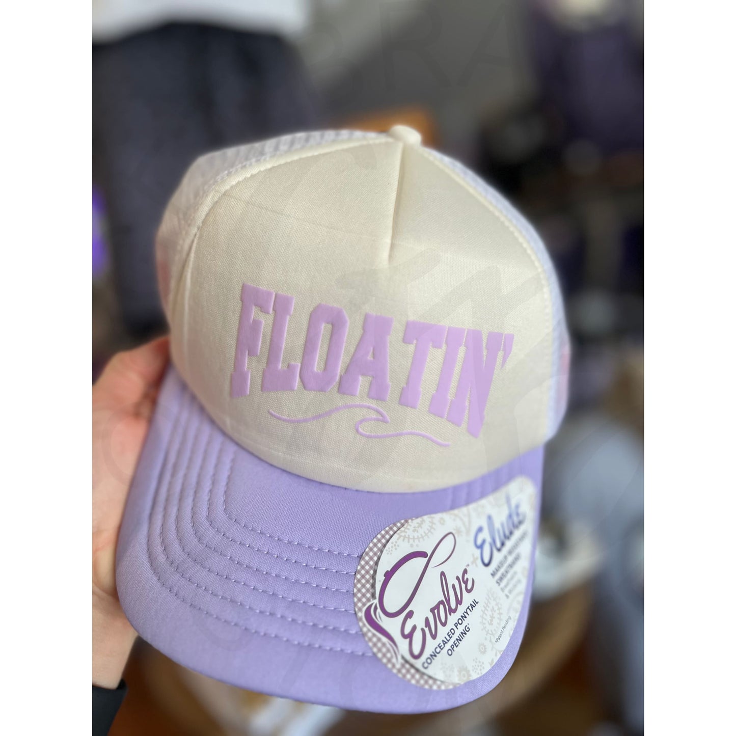 Floatin’ Funky Pattern Trucker Hat - Lavendar