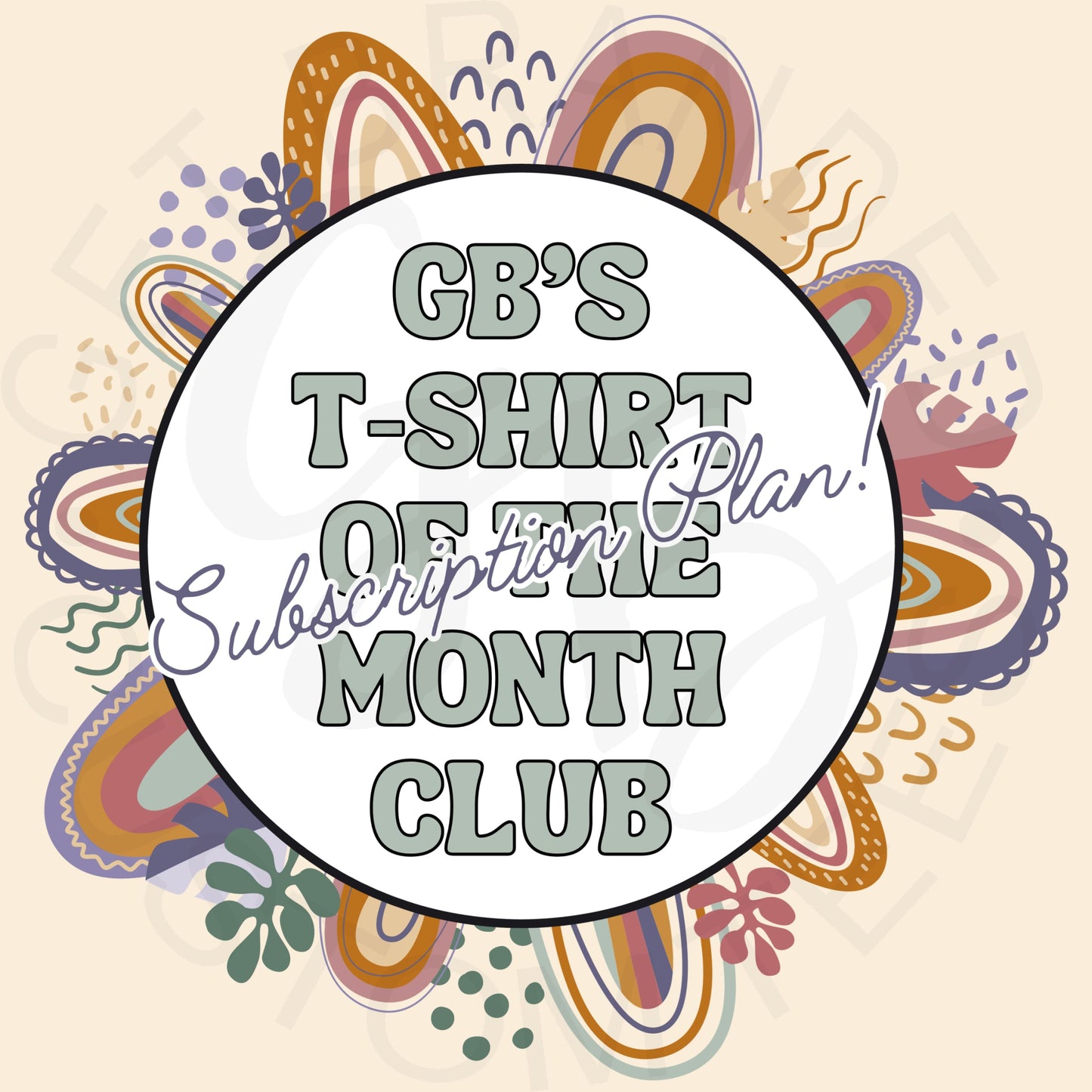 T-Shirt of the Month Club- Monthly Subscription - Tee